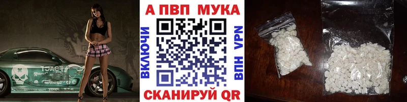 хочу наркоту  Ак-Довурак  А ПВП VHQ 