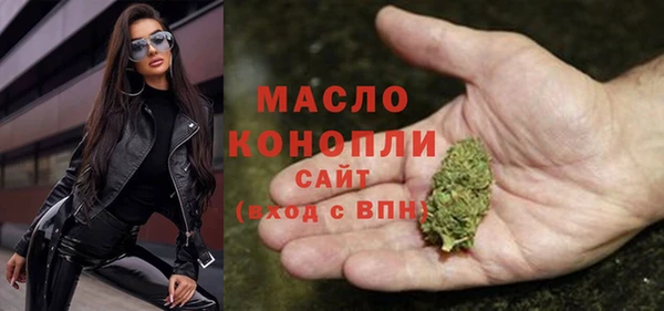 марки lsd Алексин