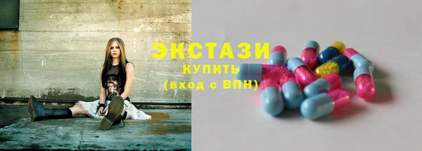 соль ск Алзамай
