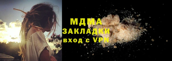 марки lsd Алексин