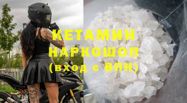 соль ск Алзамай