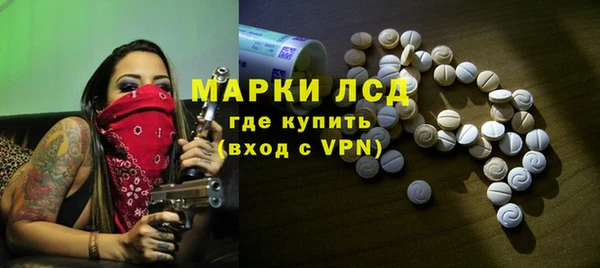 ПСИЛОЦИБИНОВЫЕ ГРИБЫ Абинск