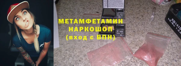 СК Краснотурьинск