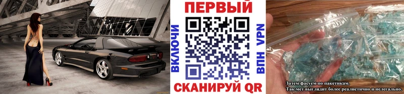 дарнет шоп  Ак-Довурак  hydra рабочий сайт  Метамфетамин винт 