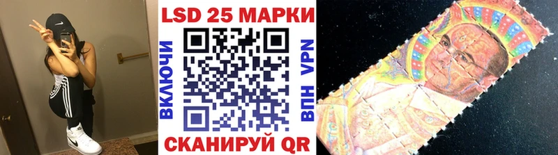 Марки NBOMe 1,5мг  Ак-Довурак 