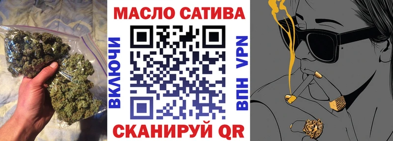 KRAKEN   Ак-Довурак  ТГК вейп с тгк  купить  