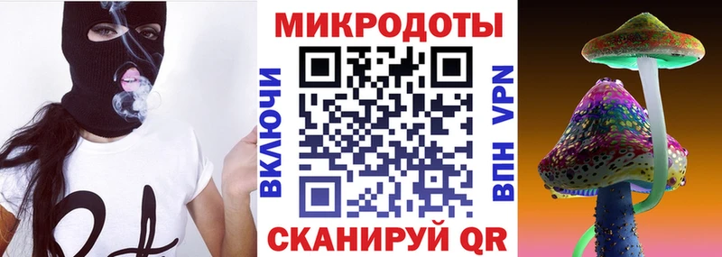 Псилоцибиновые грибы прущие грибы  Ак-Довурак 
