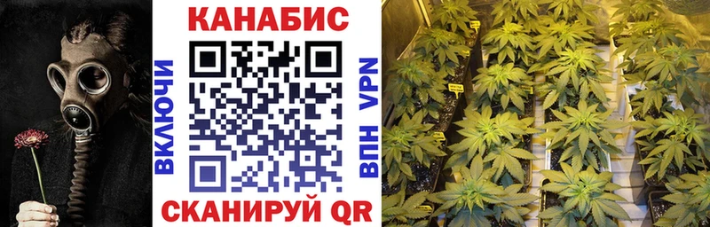 ОМГ ОМГ ссылка  Ак-Довурак  Канабис MAZAR 